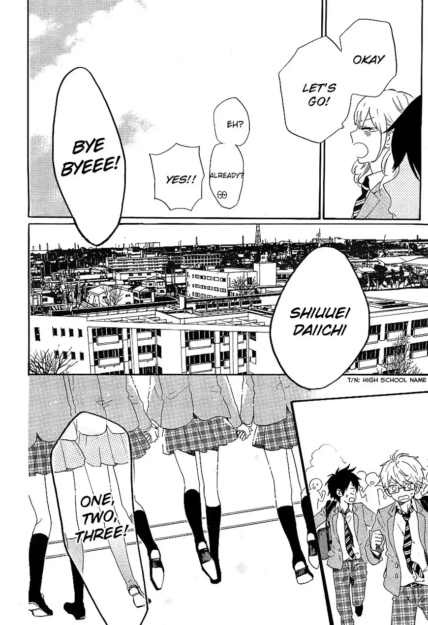 Hibi Chouchou Chapter 75 38